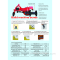 Paddy Field Special Ridge Building Machine